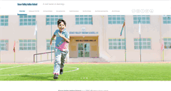 Desktop Screenshot of gracevalleyschool.com
